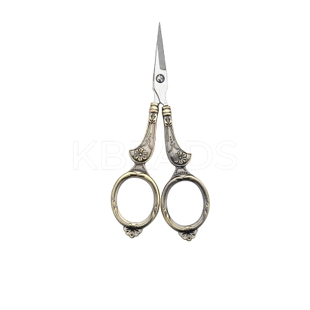 Stainless Steel Scissors WG84986-03-1