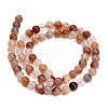 Natural Red Hematoid Quartz Beads Strands G-G475-A01-6mm-3