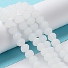 Imitation Jade Solid Color Glass Beads Strands EGLA-A034-J10mm-MD05-3