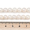 Natural Cultured Freshwater Pearl Beads Strands PEAR-I007-07X-04A-5