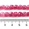 Natural White Jade Beads Strands G-H028-A09-22-5