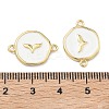 Ocean Brass Enamel Connector Charms KK-C251-05G-01-4