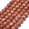 Natural Malaysia Jade Beads Strands G-L645-A01-8mm-02-1