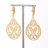 Elegant Vintage Patterned Earrings Set for Women IQ0699-1