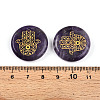 Natural Amethyst Cabochons G-N345-06C-3