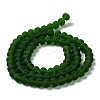 Transparent Glass Beads Strands EGLA-A044-T4mm-MD24-3