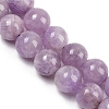 Natural Lavender Amethyst Beads Strands G-F792-C08-01-4