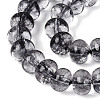 Crackle Transparent Glass Beads Strands GLAA-N074-02B-06-4