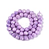 Ombre Effect Dyed Electroplate Opaque Glass Beads Strands EGLA-Q130-01A-13-3