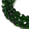 Transparent Glass Beads X-EGLA-A035-T6mm-D10-4