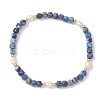 Natural Lapis Lazuli Cube Beads Stretch Bracelets for Women BJEW-JB13176-01-2