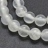 Natural Selenite Beads Strands X-G-G792-24B-3