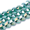 Electroplate Glass Beads EGLA-Q091-10mm-A08-1