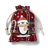 Christmas Theme Rectangle Jute Bags with Jute Cord LS-ABAG-E006-01C-4