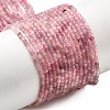Natural Plum Blossom Tourmaline Beads Strands X-G-C266-A01-2mm-1