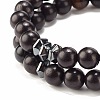 2Pcs 2 Style Natural Wood & Tiger Eye & Synthetic Hematite Stretch Bracelets Set BJEW-JB07940-6