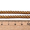 Baking Paint Glass Pearl Beads Strands LS-DGLA-ZX001-05A-17-4