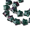 Natural Ruby in Zoisite Beads Strands G-T138-194-3