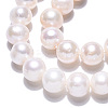 Natural Cultured Freshwater Pearl Beads Strands PEAR-N016-07A-4