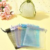 50Pcs Organza Bags Jewellery Storage Pouches Wedding Favour Party Mesh Drawstring Gift OP-FS0001-05E-2