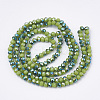 Electroplate Opaque Solid Color Crystal Glass Beads Strands EGLA-S171-01B-02-2