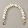 Resin Imitation Pearl Beaded Chain Purse Strap Extenders FIND-WH0143-96C-1