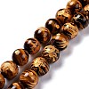 Natural Carved Tiger Eye Round Beads Strands G-N0151-04-14mm-1