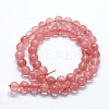 Cherry Quartz Glass Beads Strands X-G-I199-28-6mm-2