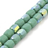 Frosted Imitation Jade Glass Beads Strands GLAA-P058-08A-08-1