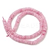 Dyed Natural White Jade Beads Strands GG-CBAC08A-A01-14-5