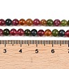 Natural Green Jade Imitation Tourmaline Beads Strands G-B046-08D-4mm-5