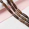 Tibetan Style dZi Beads Strands G-A024-01X-4