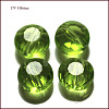 Imitation Austrian Crystal Beads SWAR-F065-6mm-17-1