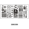 Stainless Steel Nail Art Stamping Plates MRMJ-S048-004-2