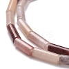 Natural Strawberry Quartz Beads Strands G-D464-05-3