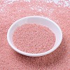 MIYUKI Round Rocailles Beads SEED-JP0008-RR0539-2