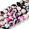 Synthetic Turquoise Dyed Beads Strands LS-G-E594-24C-1