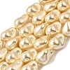 Electroplate Opaque Glass Imitation Pearl Beads Strands EGLA-K063-01C-1
