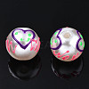 ABS Plastic Imitation Pearl Beads KY-N015-108-1