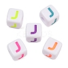 Opaque Acrylic Enamel European Beads AC-ACBA1794-04J-1