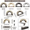 8Pcs 4 Colors Zinc Alloy D Clasps FIND-PH0002-92-2