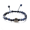 Brass Beaded Bracelets BJEW-Z094-03A-4