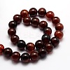 Dyed Natural Agate Round Beads Strands G-E321B-8mm-02-2