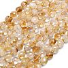 Heated Natural Citrine Beads Strands G-K389-B70-01-2