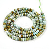 Natural Chrysoprase Beads Strands G-T141-44-2