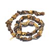 Raw Rough Natural Tiger Eye Beads Strands G-I279-B18-2
