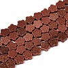 Synthetic Goldstone Beads Strands G-N257-24A-02-2