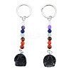 Natural Black Obsidian Skull Pendant Keychain G-N341-01C-2