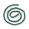 Natural Malachite Beads Strands G-G989-A06-C-2