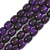 Dyed Imitation Tiger Eye Glass Beads Strands GLAA-H040-02B-1